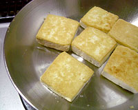 島豆腐サザエバター