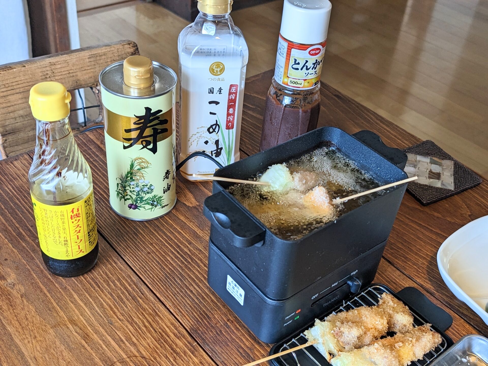 おひとりさま用フライヤーカラリで卓上串揚げ - 油屋ごはん